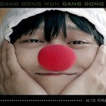 눈<b>정화</b>1