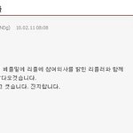 후기인증!!))))))))베플약속 지키러 톡하는분들과 봉사활동 다녀왓어요