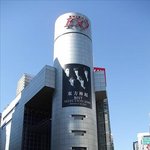 역시 동방신기!!
