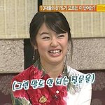 달콤한<b>초코</b>녀가슴싸이즈인증ㄱㄱㄱ