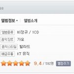 씨야’의 <b>연지</b>, 최초 솔로곡 ‘우리 다시 만나요’ 선공개!