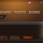 m.net / count <b>down</b> 투표~