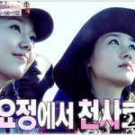 성유리 단비 이벤트 인증 만세! 자랑하러왔어요