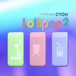 빅뱅의 롤리팝2 <b>cf</b>영상 스틸샷~