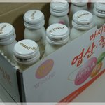 뱃속의 둘째를 위해 마시는 맘스<b>마일</b> 샀어요.