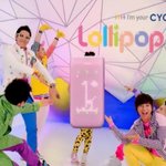 빅뱅의 롤리팝2 <b>cf</b>영상 스틸샷~(2번째)