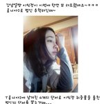 <b>얼짱</b> 이민정이다