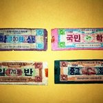 버스<b>탈때</b> 꼭 필요한 것은??