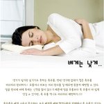 <b>목주름</b> 예방하는 습관들, 꼭꼭 지켜주기.!!