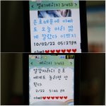 동생의 우울함을 <b>한방</b>에날려버린 귀여운 우리아빠^^~