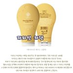 내 피부 주름, <b>이젠</b> 내가 지킨다 !!!