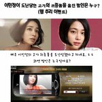 고가의 <b>귀중품</b>