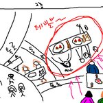 뚱뚱하면 부킹도 못합니까!!!!!