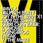 자극적인 파티 초대합니다,bmw 신차 x1의 launch <b>party</b>