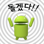 억울합니다.....ㅠㅠ