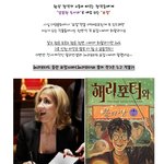 표절을 소재로 한 최조 한국영화 탄생 <베스트<b>셀러</b>>