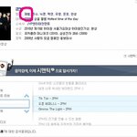 그냥 <b>2pm</b> 기사읽는데.....