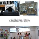 장근석도 왔다간, 신사동 소니바이오 <b>팝업</b>스토어ㅎㅎ
