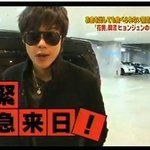 점점 <b>인조</b>인간으로 변해가는 김현중