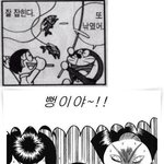 19<b>세미</b>성년자 관람불가~!