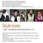 <b>지붕</b>킥 인기와 함께 요즘 핫이슈 황정음 패션!!!!