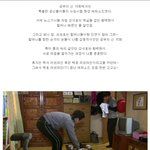 공부의 신 15화 <b>백호</b>(백현♡석호) 러브라인??