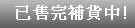 중국어잘하시는분