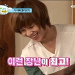 귀여운 태민군>.<