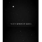 이영화 제목좀.. 정말 아시는<b>분만</b>..