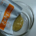 <b>시판</b>이유식 직접 사서 먹여봤어요.