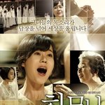 리틀닉쿤 <b>민우</b>군 ㅋㅋ 하모니 오디션 영상 공개