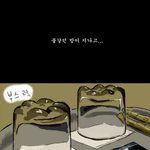 20대 남자들은 모두 공감!!!!!(사진有)