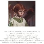 기미방지하는방법과 <b>미백</b>에센스 사용하는방법!!