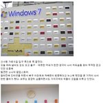 ㅋㅋㅋㅋㅋㅋㅋㅋ사람들이 <b>팝업</b> 스토어 많이 가더라고요??