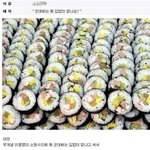 여자들은 이해할수 없는 <b>진실</b>들