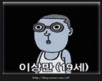 19세 이상만. <b>낚시</b>아님!!