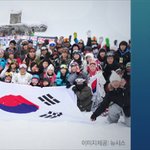 김연아 선수~ 내일까지 열심히 해주세요~ ^_^