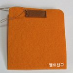 펠트공예- 코끼리 교통카드지갑 만들기 온라인 강좌