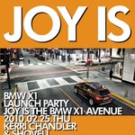 <b>bmw</b> x1 신차 발표가 25일 멋진 파티와함꼐 합니다,