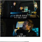 아... <b>자막</b> ㅅ1ㅂ 언년