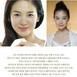 송혜교, 아오이<b>유우</b> 피부 닮고싶다! 그녀들의 피부관리법은?