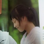 교과서에 실린 <b>구하라</b> 교육계도 정ㅋ벅ㅋ