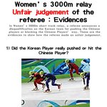 오늘 여자 3000m <b>계주</b> 빼앗긴 금메달 꼭봐주세요