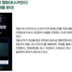 이제 곧있음 개강인데.. 돈이ㅠㅠ