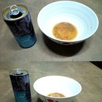 산타페 캔커피(주 한국야구르트)에서 더러운 이<b>물질</b>이 나왔어요
