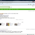 박재범 <b>영구</b>탈퇴?