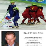 어이가 하늘을 찌르던 실격<b>판정</b>이 모냐고요