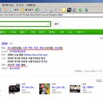 네이버에 2pm 쳐봤더니ㅡㅡ