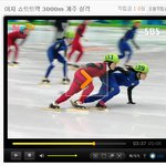 여자 계주 실격처리 맞음.