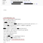 ★★★박재범 사회적 파문된다는 그 문제임★★★이거 보세요